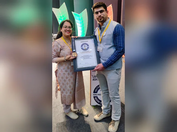 International Book of Records