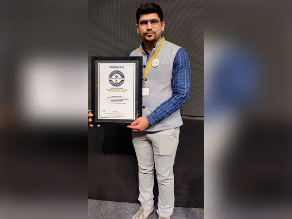 International Book of Records