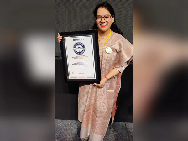 International Book of Records